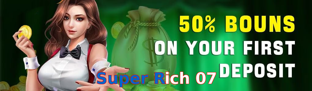 Super Rich 07 game app for Pakistan players